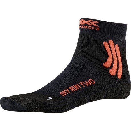 X-SOCKS Unisex tekaške nogavice SKY RUNI TWO