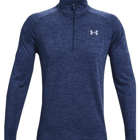 UNDER ARMOUR Moška majica TECH 2.0 1/2 ZIP