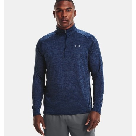 UNDER ARMOUR Moška majica TECH 2.0 1/2 ZIP