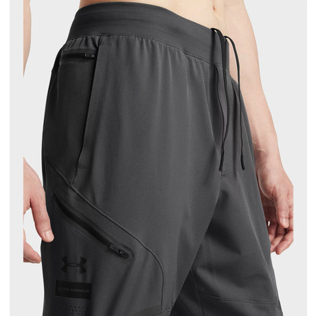 UNDER ARMOUR Moške hlače UNISTOPPABLE CARGO