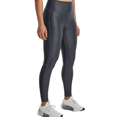 prosti-cas/UNDER-ARMOUR-Zenske-pajkice-ARMOUR-BRANDED-012-1